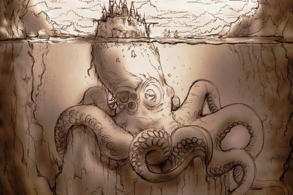 Http kraken onion