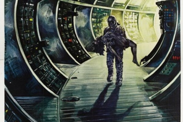 Кракен официальный сайт