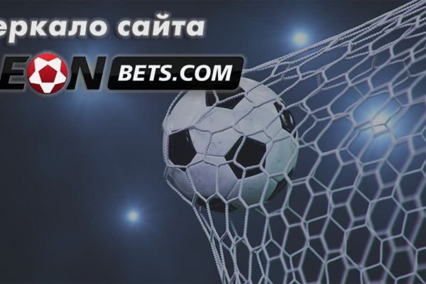 Кракен плейс