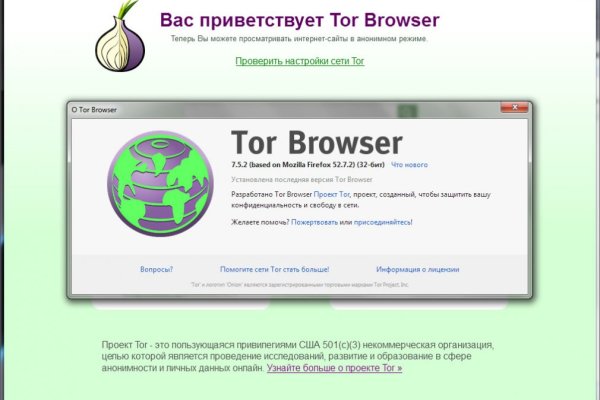 Сайт kraken darknet