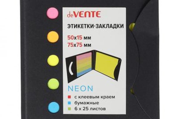 Кракен перейти