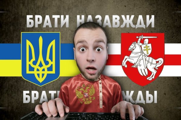 Кракен официальный сайт 2krnk cc