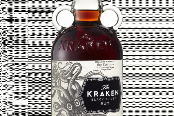 Kraken marketing lab