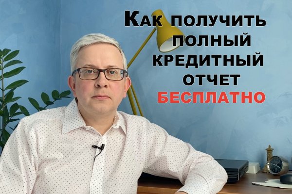 Кракен это даркнет маркетплейс