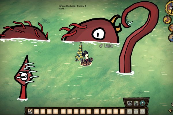 Реальная ссылка кракен