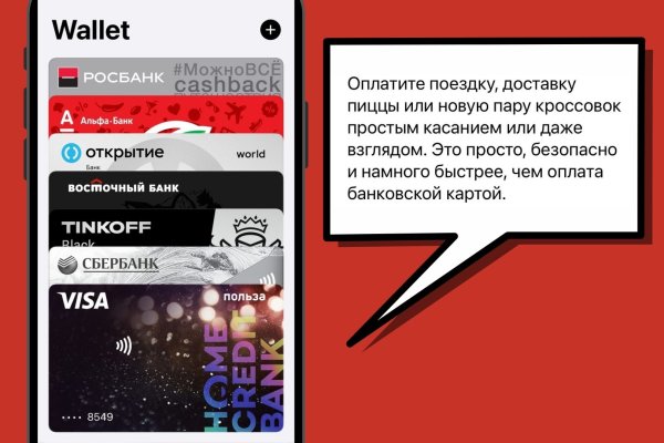 Кракен купить наркоту