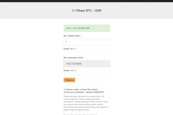 Кракен зеркало krk market com