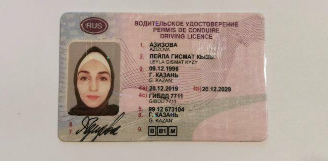 Кракен шоп это