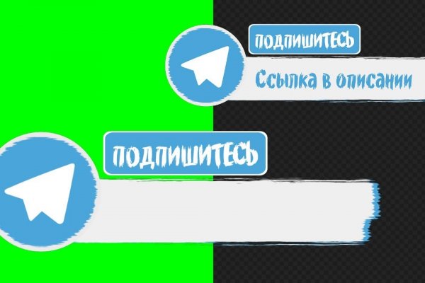 Ссылка на магазин кракен
