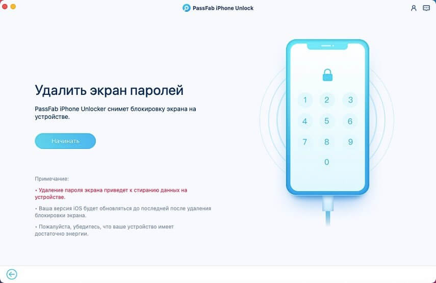Какой кракен сейчас работает